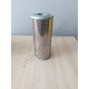 D2600-60000 Schaltrelais (Batteriemasse) - image 41 | Product