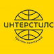Колонковая труба 127x5x1000 мм ст.45 ГОСТ 8731-87 - фото 108