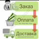 Конвейерная лента б/у: 9-10мм. ширина 900мм., доставка из Новокузнецка - фото 64