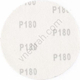 Круг абразивный на ворсовой подложке под "липучку", P 120, 115 мм, 10 шт Matrix - фото 65