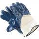 Перчатки защитные трикотажные с нитриловым покрытием Hesler 10 (L ) бело-синий - фото 44