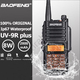 Walkie-talkie Baofeng UV-9R Plus waterproof - image 22 | Product