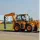 Lochbohrer TR450 - image 31 | Equipment