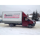Фобилд Логистик - доставка грузов для Вас и Вашего бизнеса. - фото 35