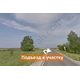 A sand quarry of 90 hectares is for sale in the Dzerzhinsky district of the Kaluga region. - image 35 | Rental