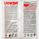 Реагент антигололёдный UOKSA «Актив», 1 кг, универсальный, работает при —30 °C, в пакете - фото 23