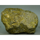 Copper ore from a quarry in the Russian Federation - image 22 | ТОО "КазСтрой"