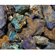 Copper ore from a quarry in the Russian Federation - image 21 | ТОО "КазСтрой"