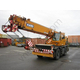 Rental, services, ordering of truck cranes - image 28 | Equipment