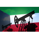 Commercial oil. Direct supplies of oil to Europe from Kuwait and Iraq - image 21 | ТОО "КазСтрой"