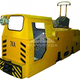 Mine electric locomotives from Amplitude Plant LLC - image 128 | Equipment