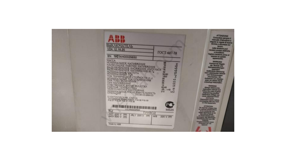 Вакуумный выключатель ABB VD 12.16.25 - фото 28