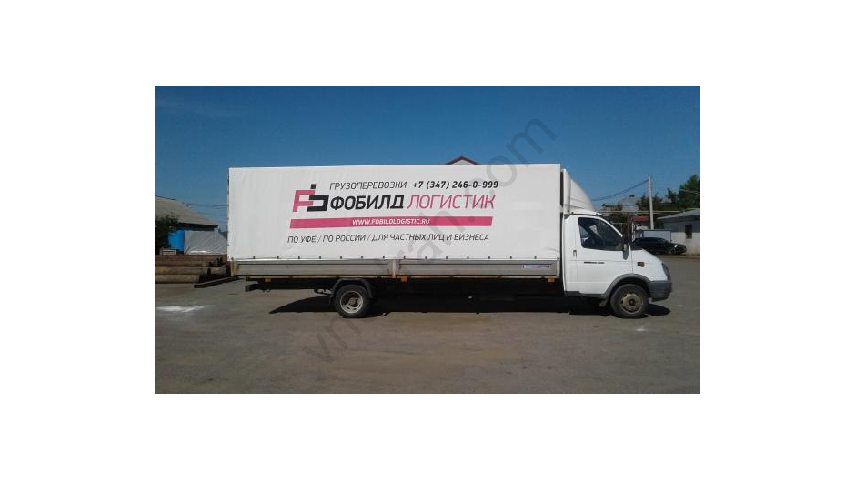 Фобилд Логистик - доставка грузов для Вас и Вашего бизнеса. - фото 32