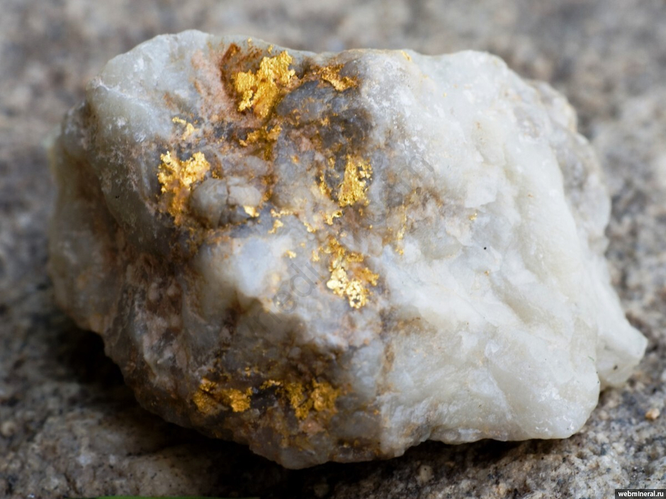 Gold ores - image 22 | ТОО "КазСтрой"