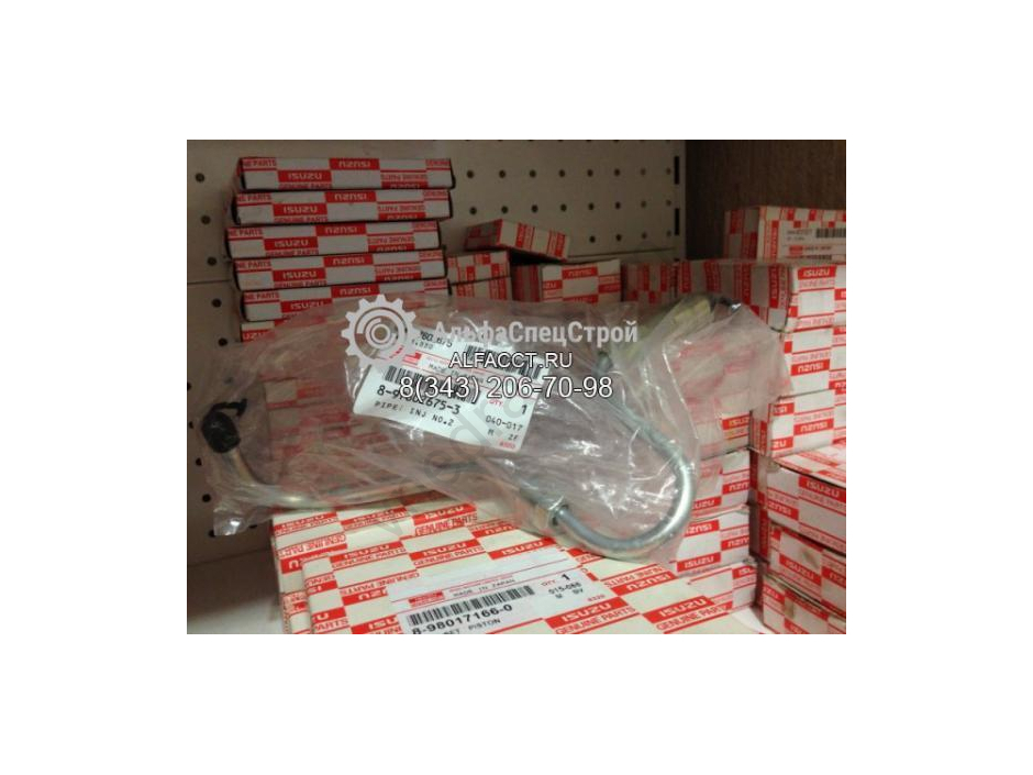 8976026753 Injector tube HITACHI ZX270, ZX330 ISUZU 6HK1. - image 11 | Product