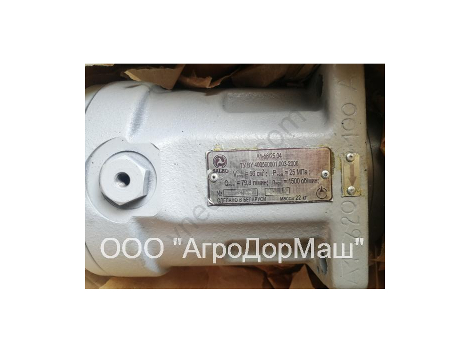 Hydraulic pump A1-56/25.04 - image 43 | Product