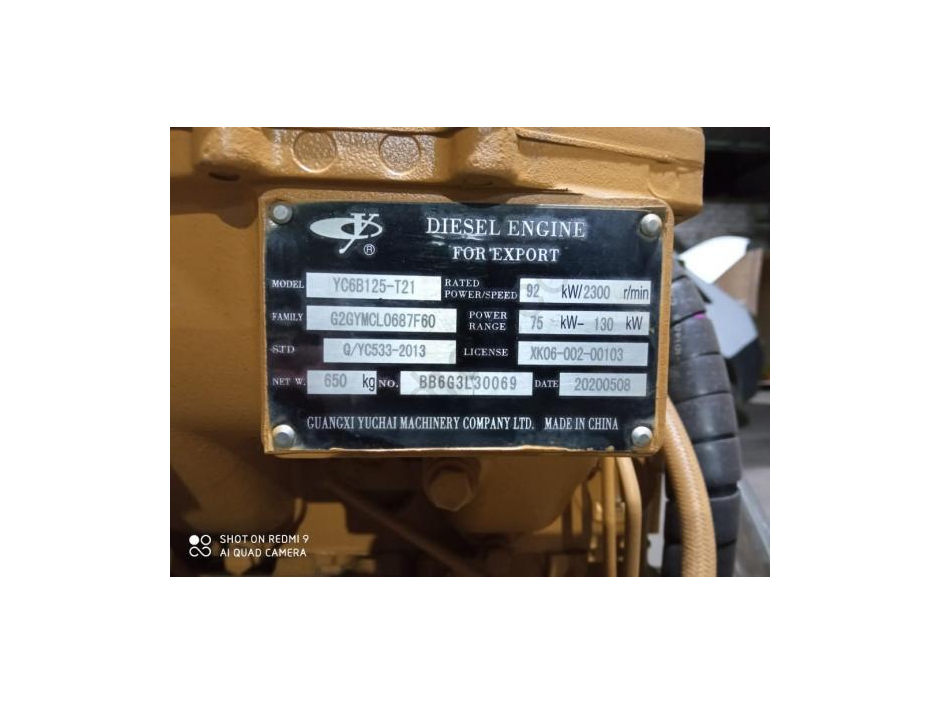 Двигатель в сборе Yuchai YC6B125 -Т21 / YC6108 - фото 64