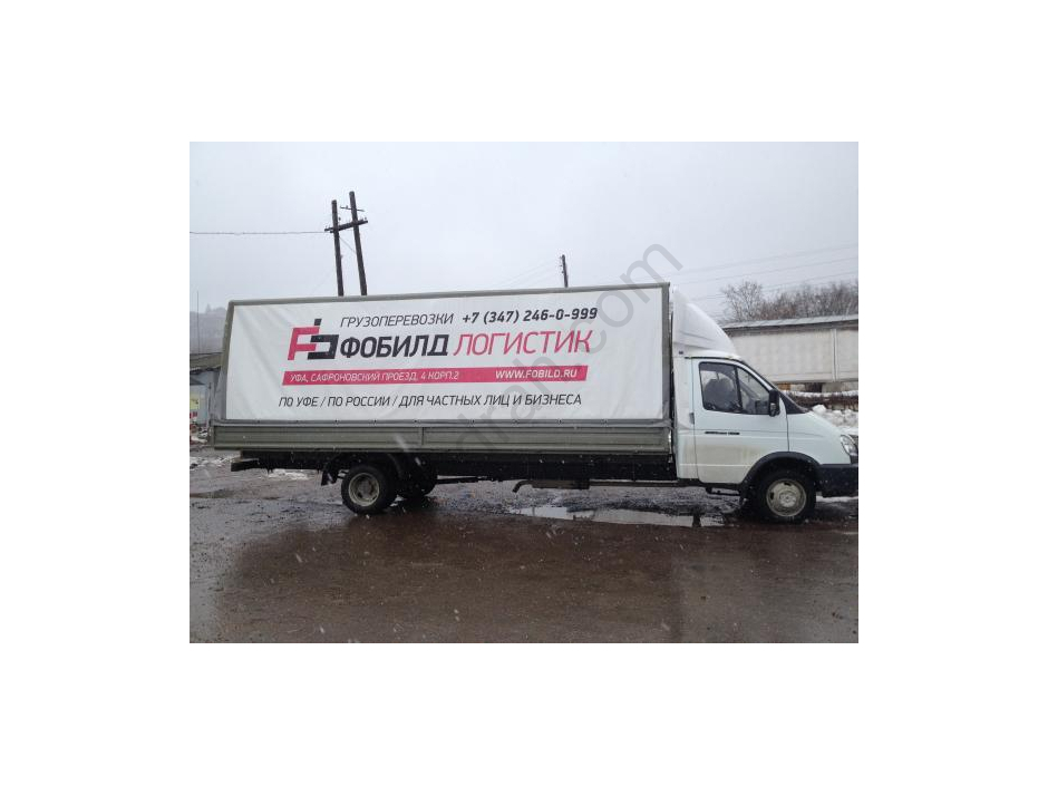 Фобилд Логистик - доставка грузов для Вас и Вашего бизнеса. - фото 34