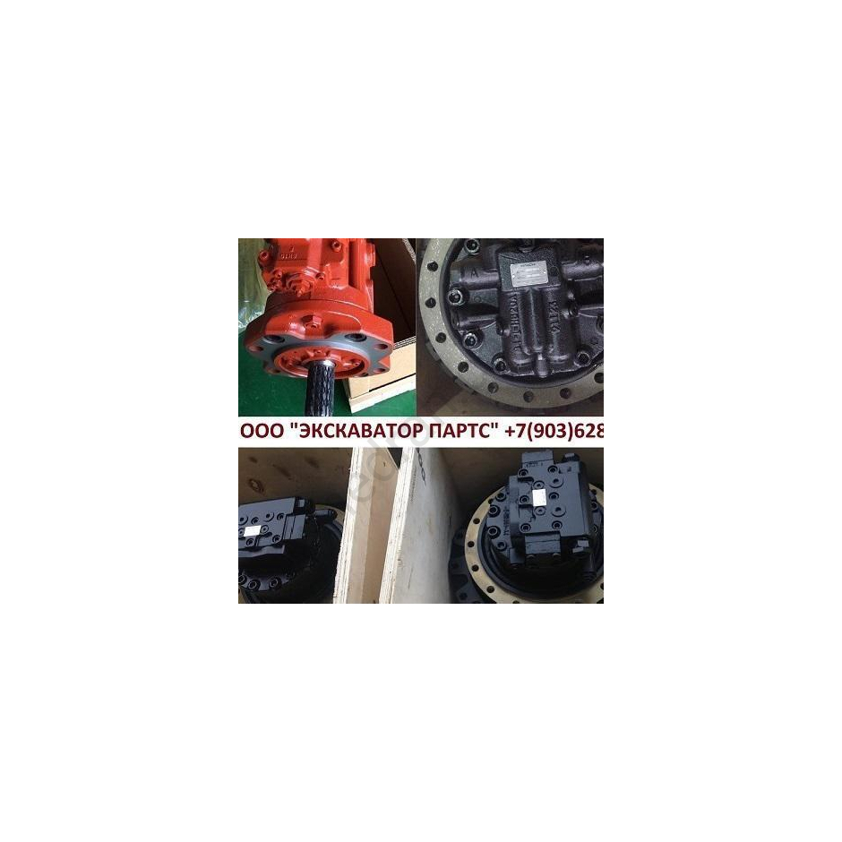 Final drive and main pump for Hitachi Volvo SAT excavator - image 11 | Product